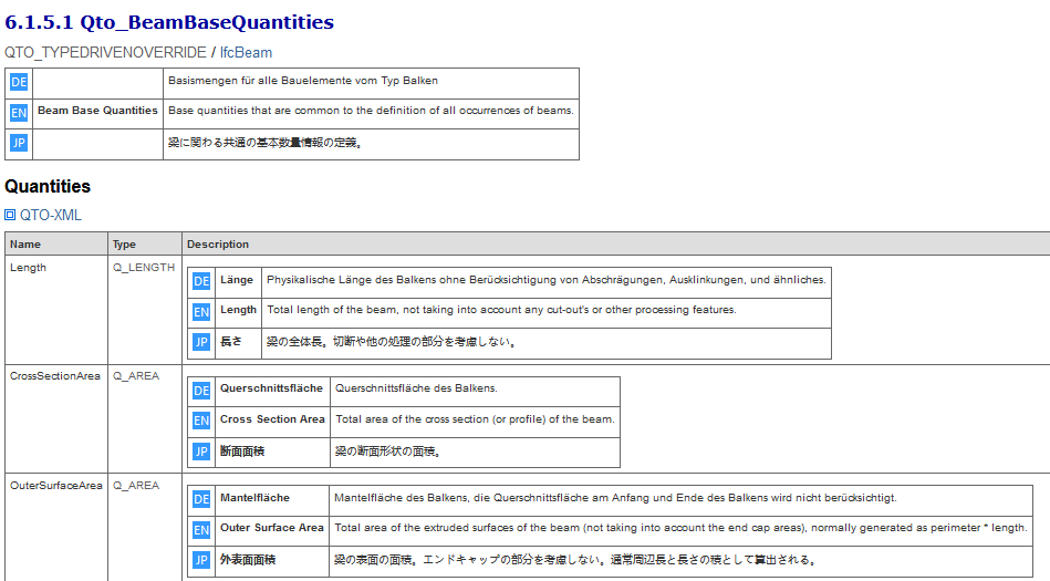 ab8017ac-0c97-4406-9a4c-2e3dc04639ae-image.png