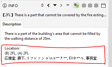 b345eb5a-d8cd-4624-b43b-a8b25f23052a-image.png