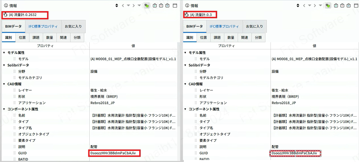 3c72bee3-9703-4206-a191-d0d7db5c9b1d-image.png