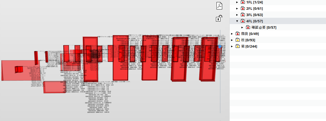 dda91cac-60c6-4d86-8990-3ecc03304abc-image.png