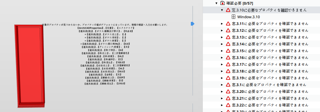 c695ac67-6081-47d8-ae69-ac48d7d5aab2-image.png