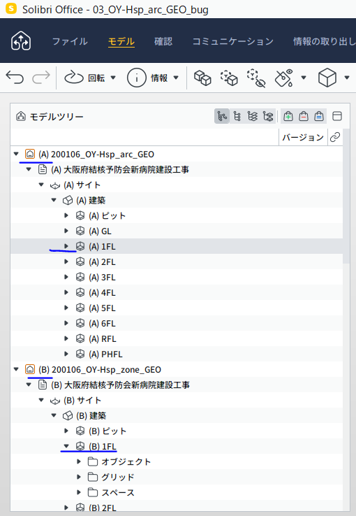 0d600d42-4a7a-4c76-a312-fc2c489d6548-image.png