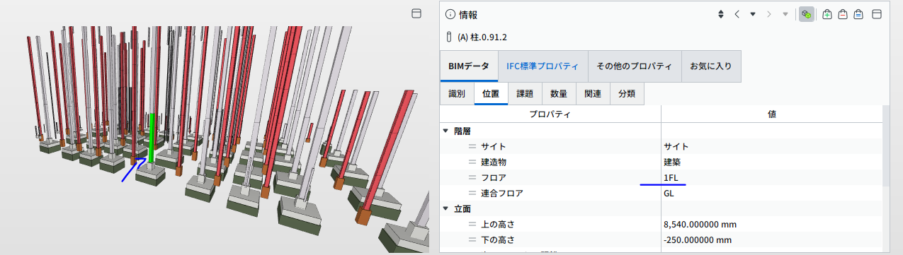 8cc4230b-5658-4007-af74-5ba6d0d7d4d8-image.png